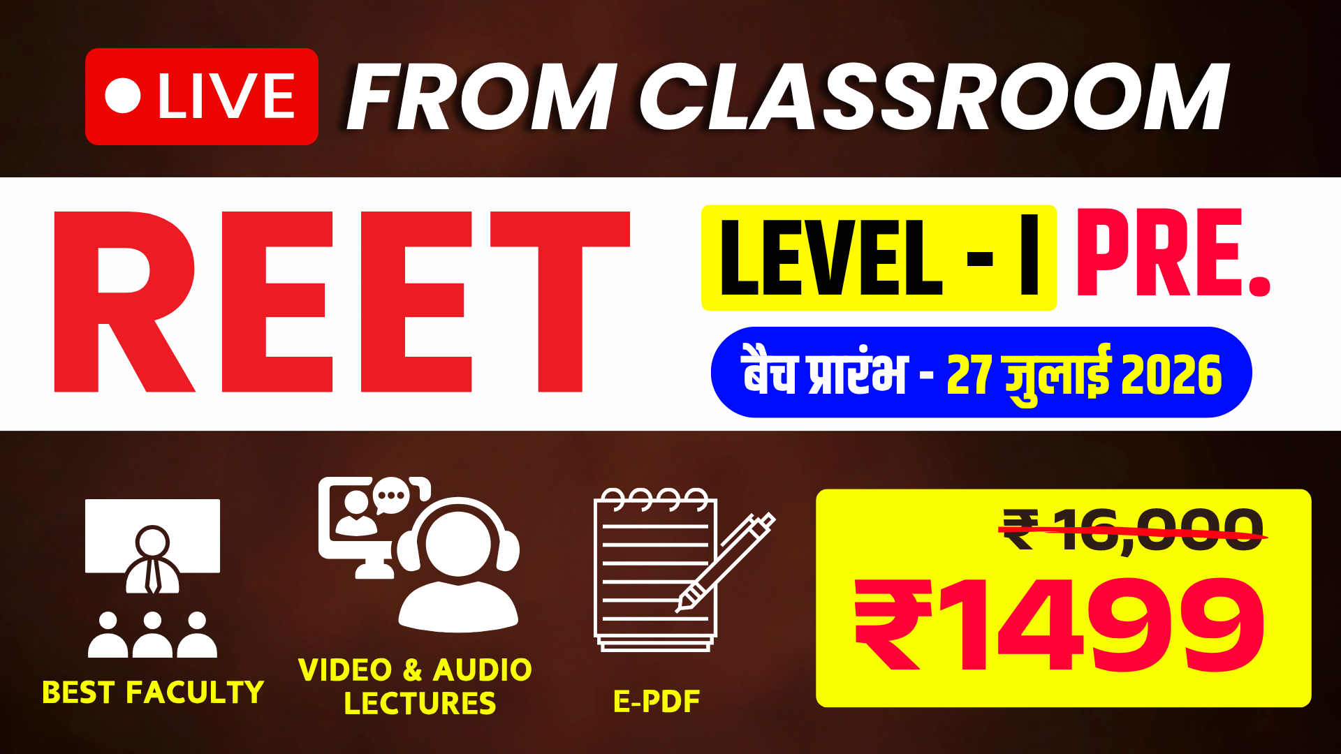 REET-Level-I (Pre) Live From Classroom Full Course