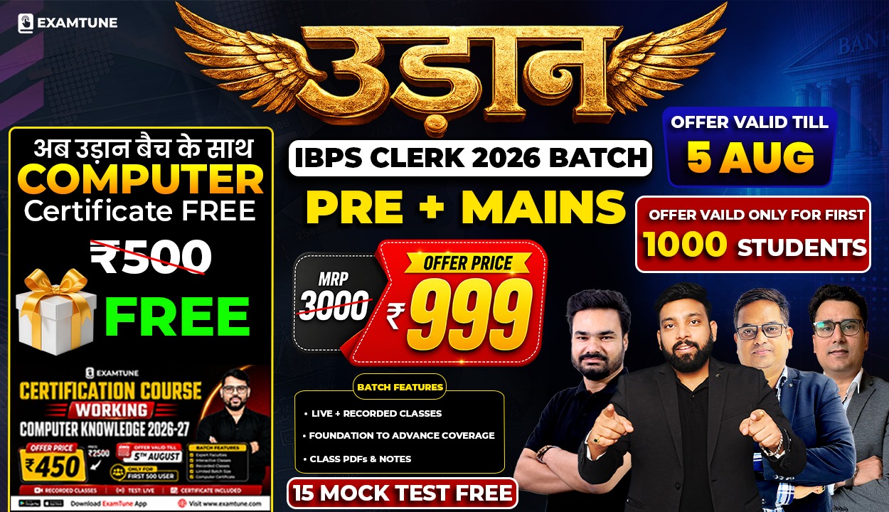 IBPS Clerk 2026 Paid Batch | IBPS CLERK 2026 Online Coaching  Pre + Mains Complete Preparation Course | Udaan Batch