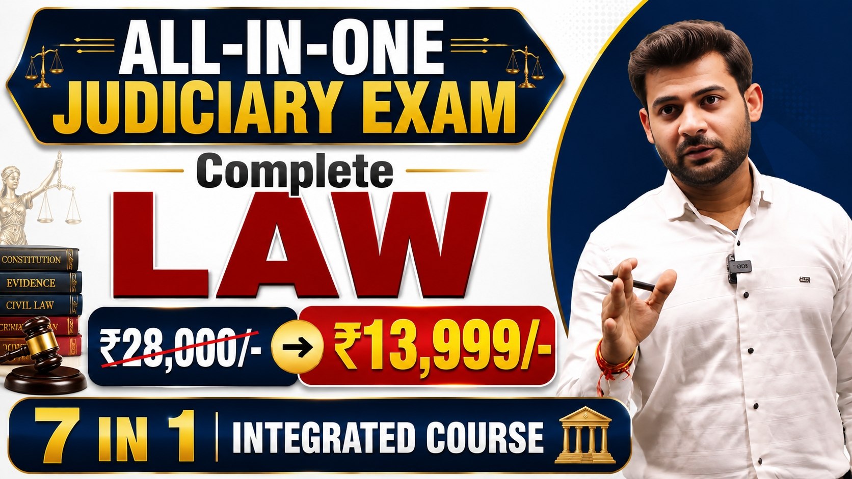 All India Judiciary Batch 2027