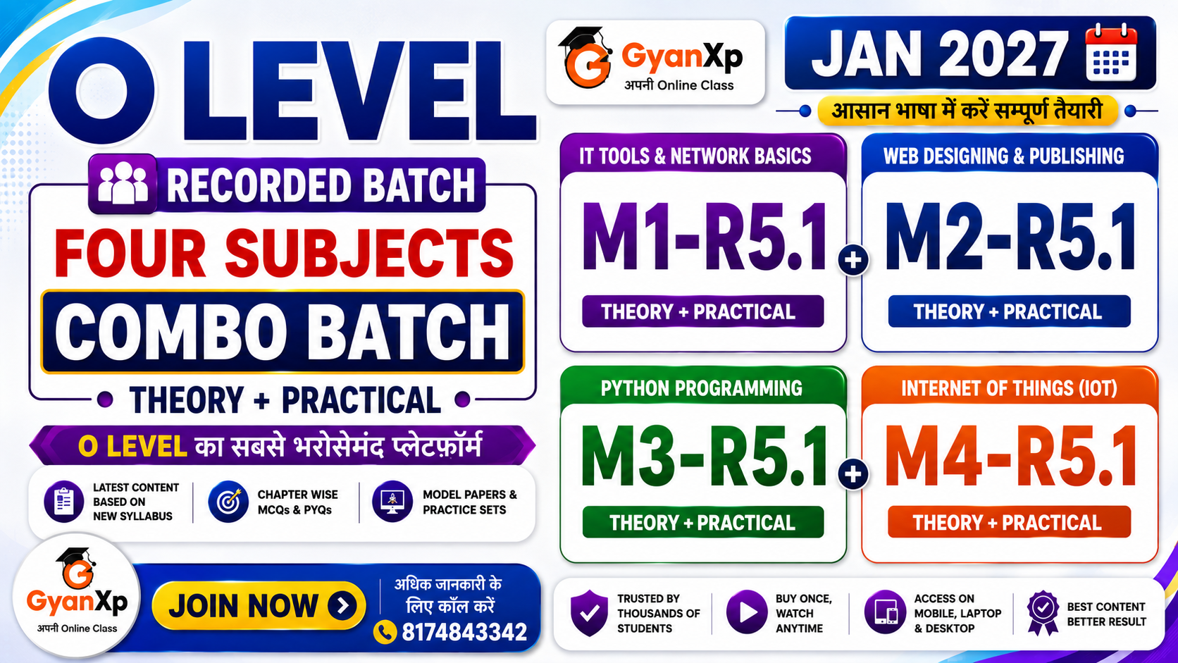 O LEVEL All Subjects Combo Recorded Batch (M1-R5.1 M2-R5.1 M3-R5.1 & M4-R5.1) JAN 2027