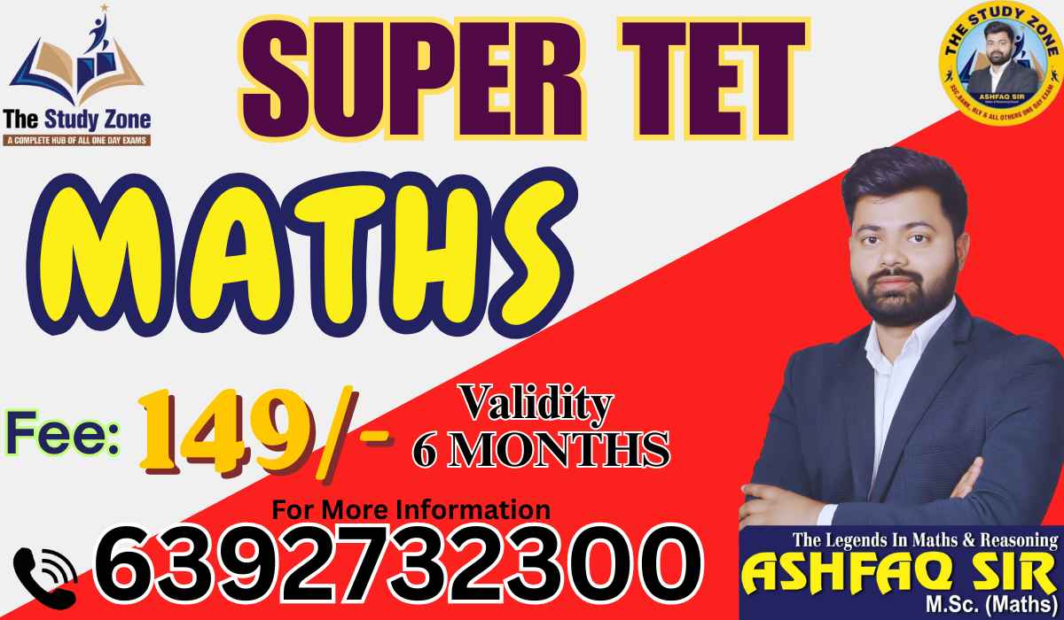 SUPER TET MATHS