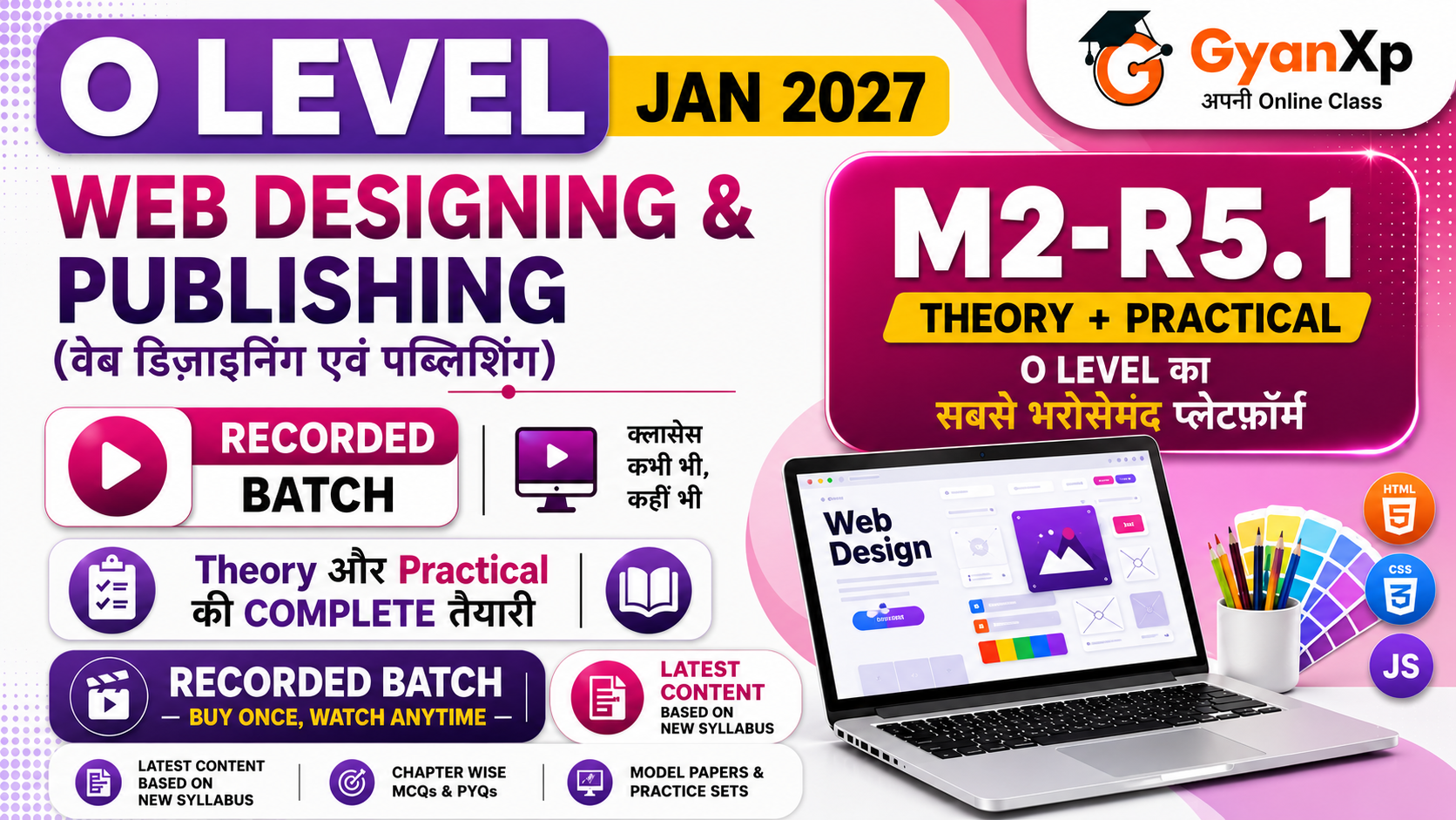 Web Designing & Publishing (M2-R5.1) Recorded Batch JAN 2027