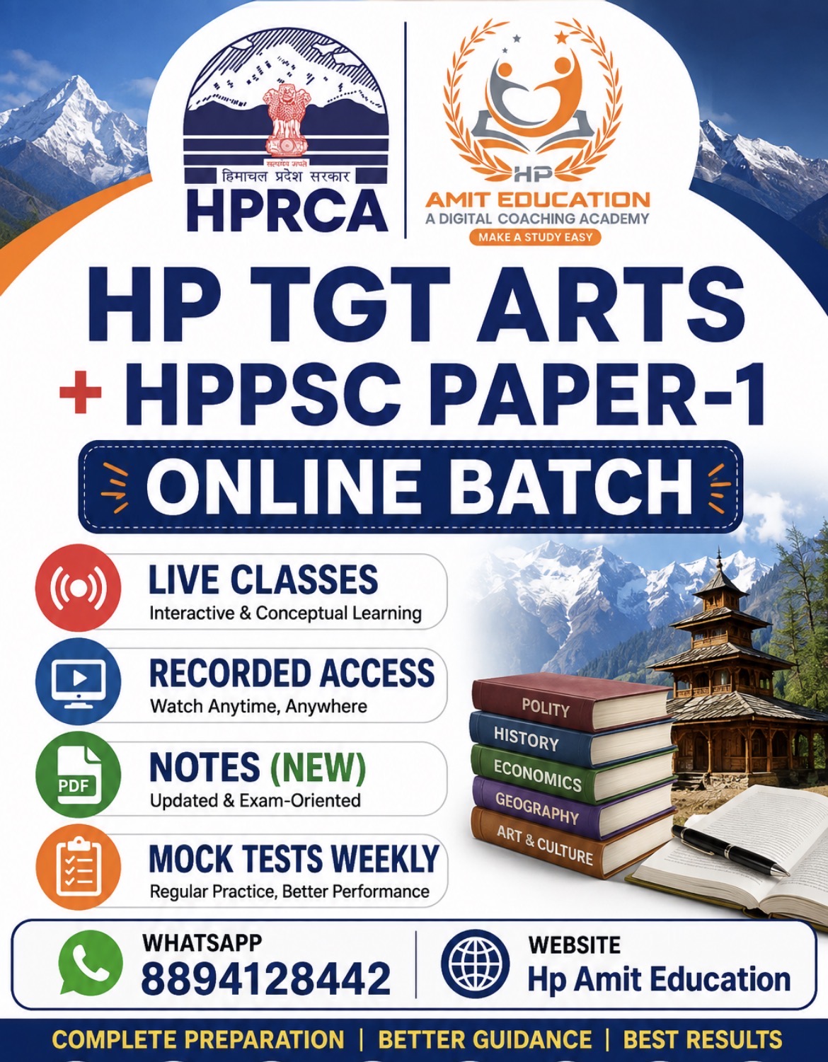 TGT ARTS COMMISSION + HPPSC PGT PAPER -1