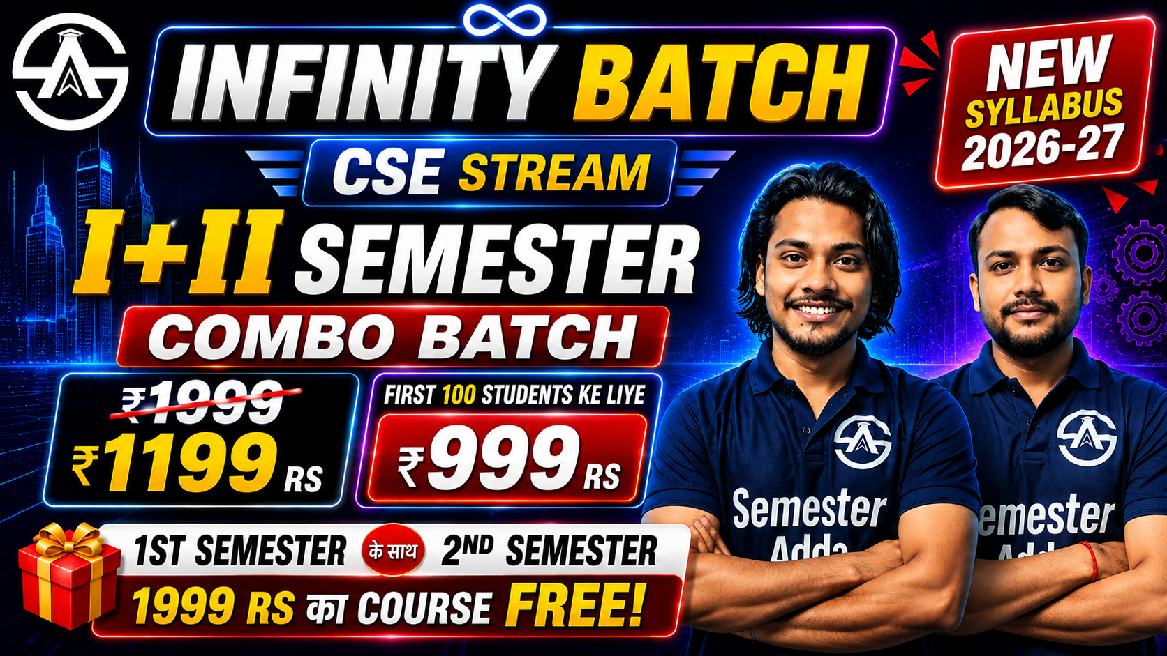 CSE Stream (I + II Semester) Complete Course