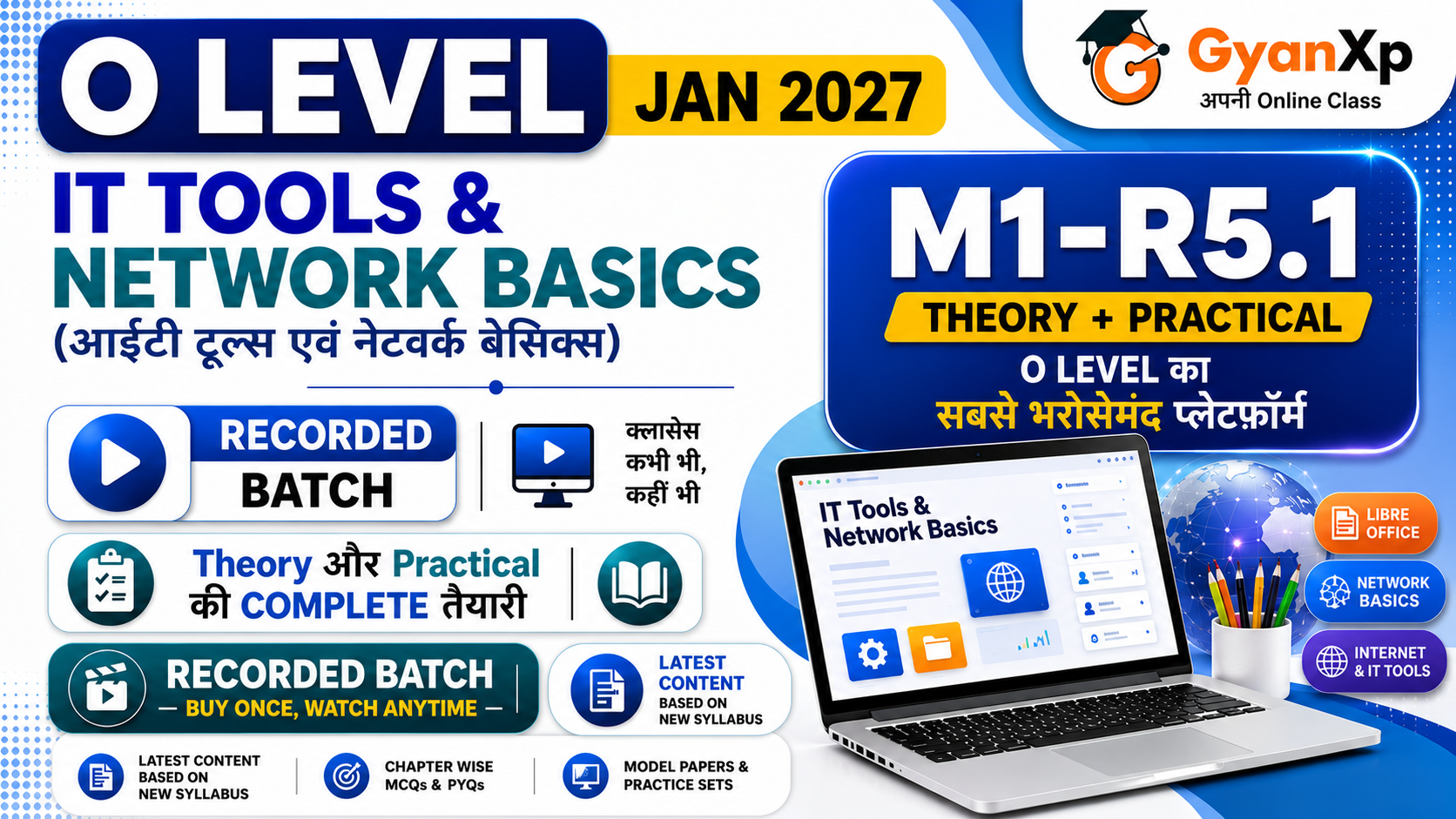 IT Tools & Network Basics (M1-R5.1) Recorded Batch JAN 2027