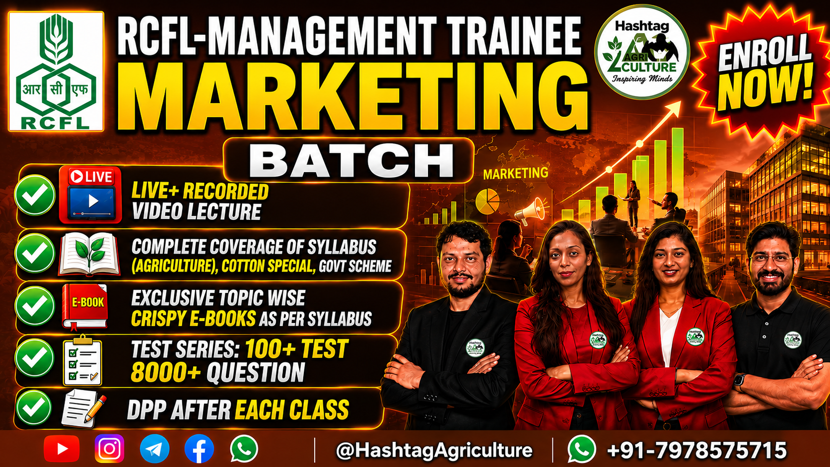 RCFL MT Marketing Batch