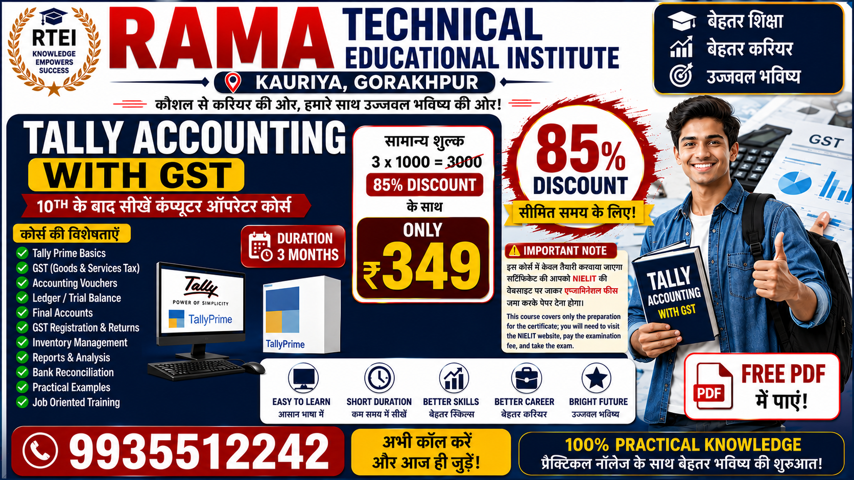 TALLY ACCOUNTING WITH GST & EXCEL
