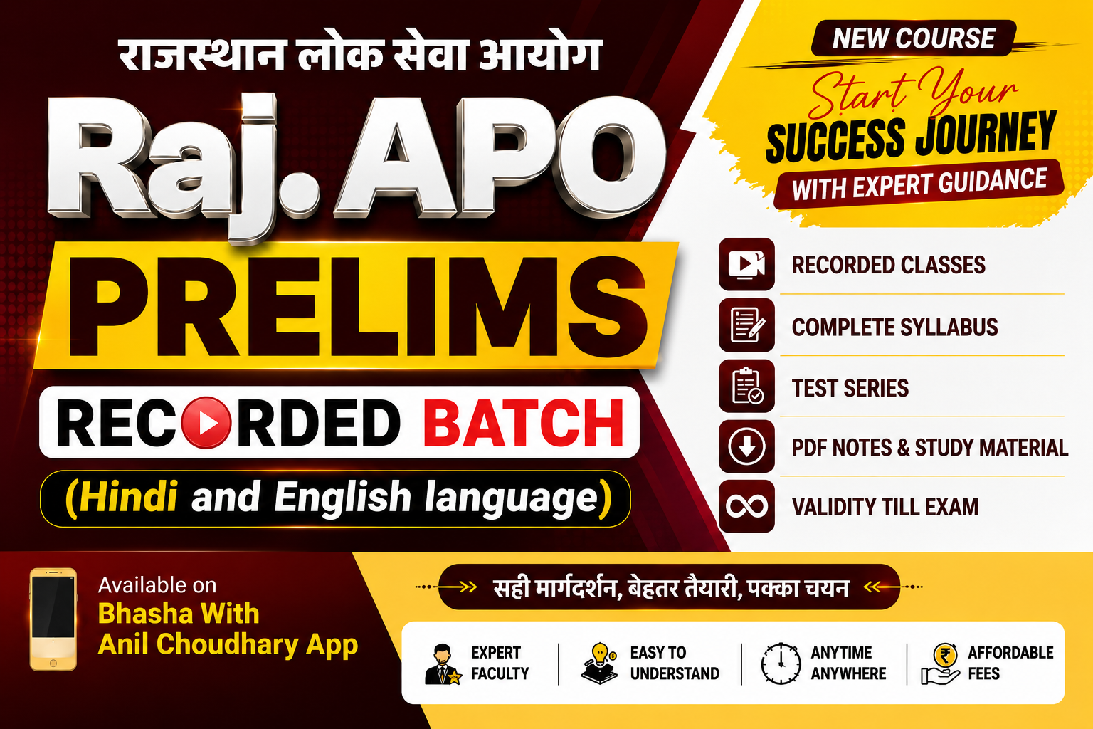 APO Pre Recorded Batch (Hindi & English)2026