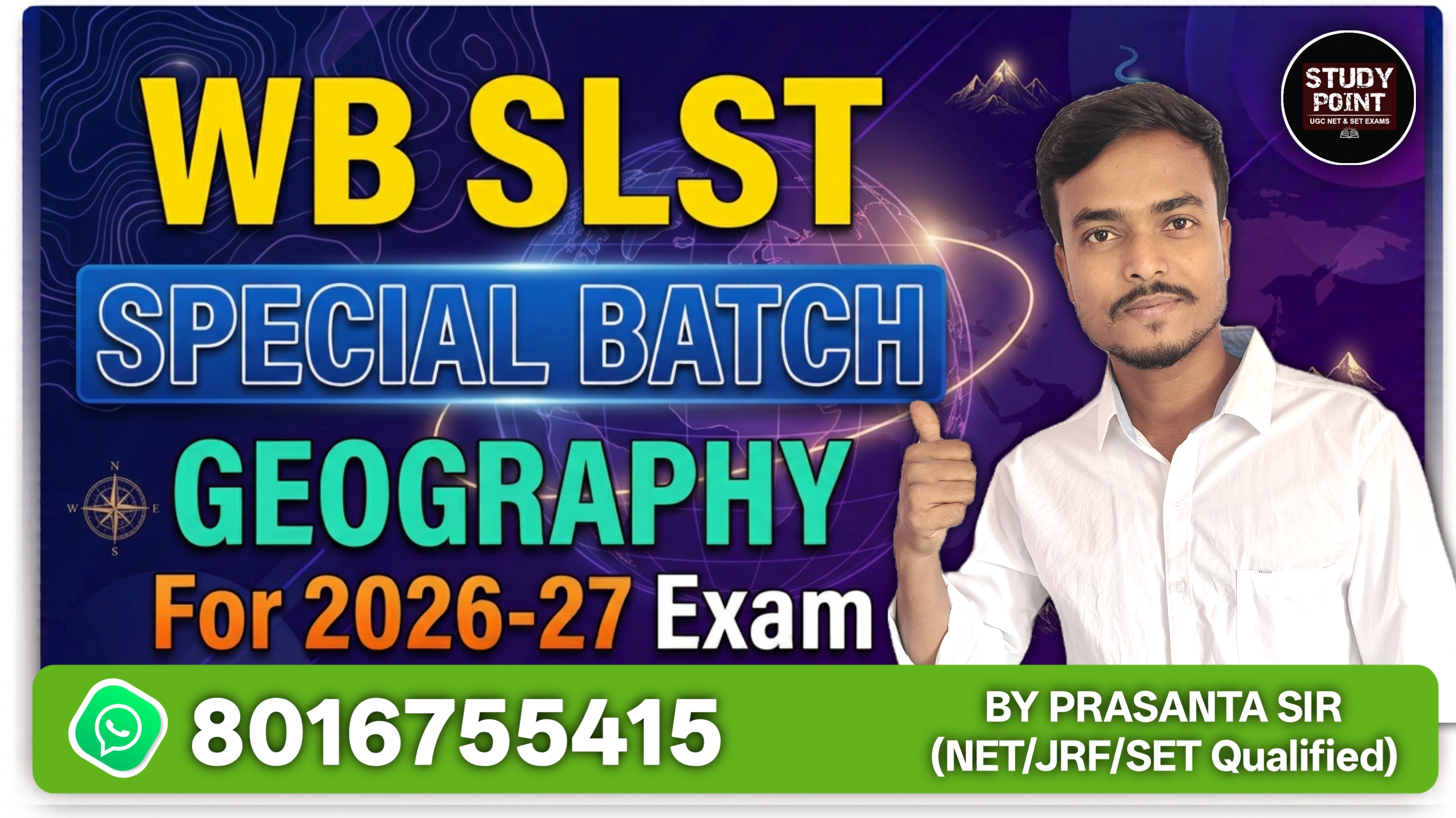 WB SLST (IX-X & XI-XII) GEOGRAPHY SPECIAL BATCH For 2026-27 EXAM