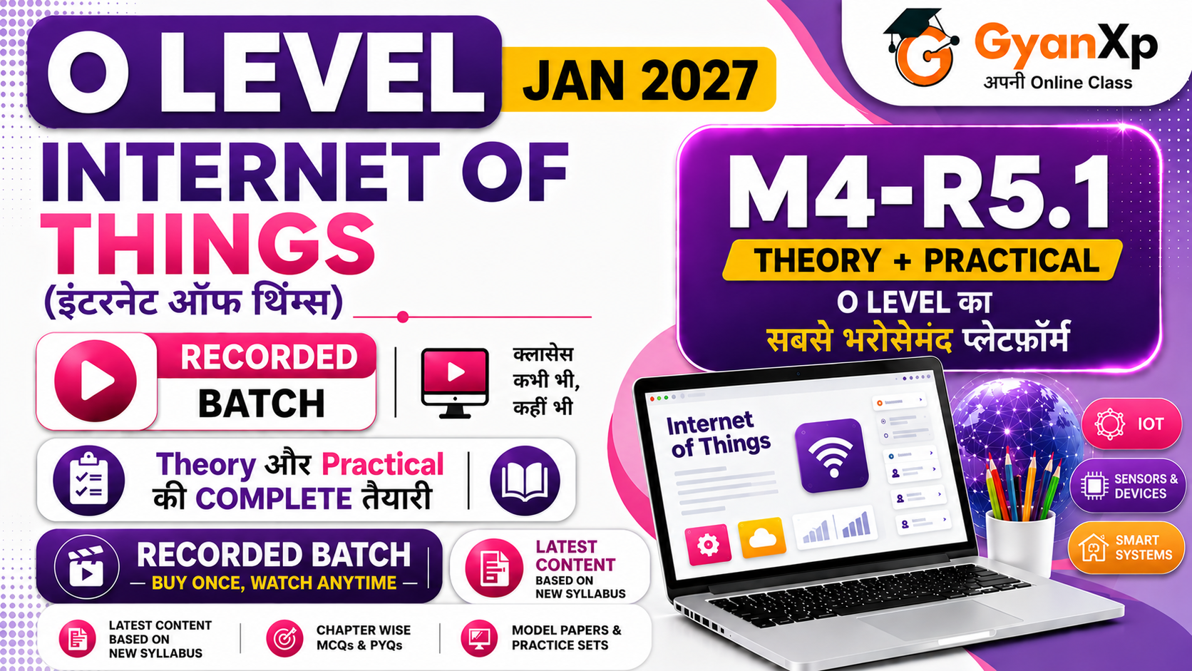 Internet of Things IoT (M4-R5.1) Recorded Batch JAN 2027
