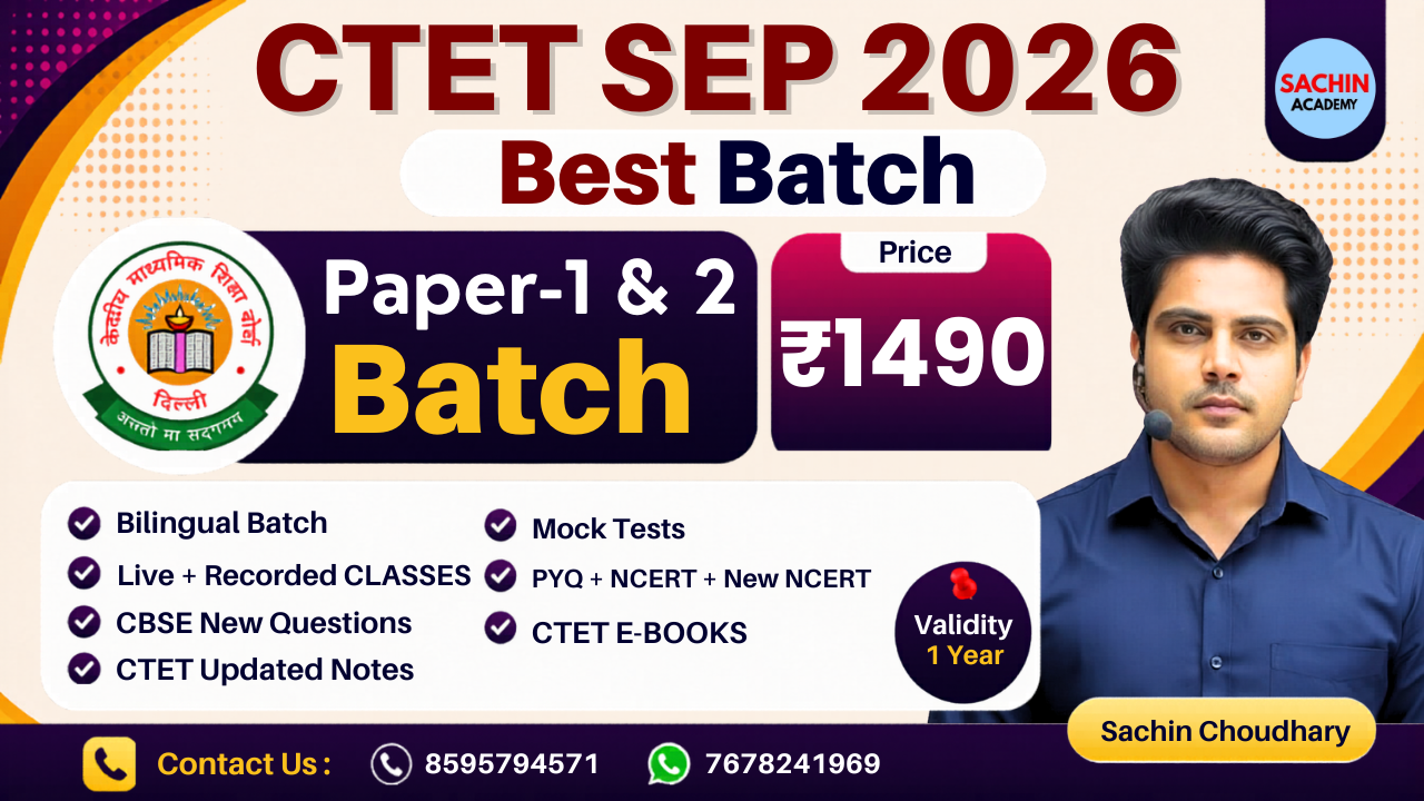 CTET PAPER 1 & 2 COURSE (2026)