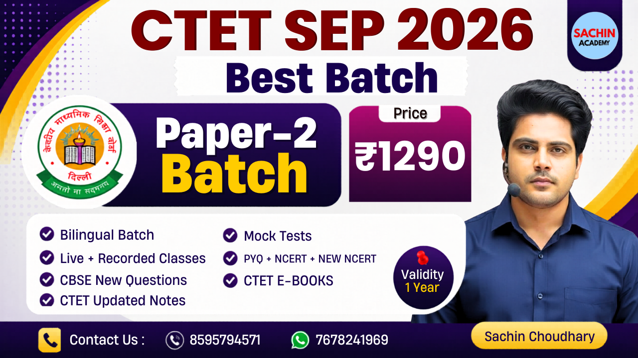 CTET PAPER 2 COURSE (2026)