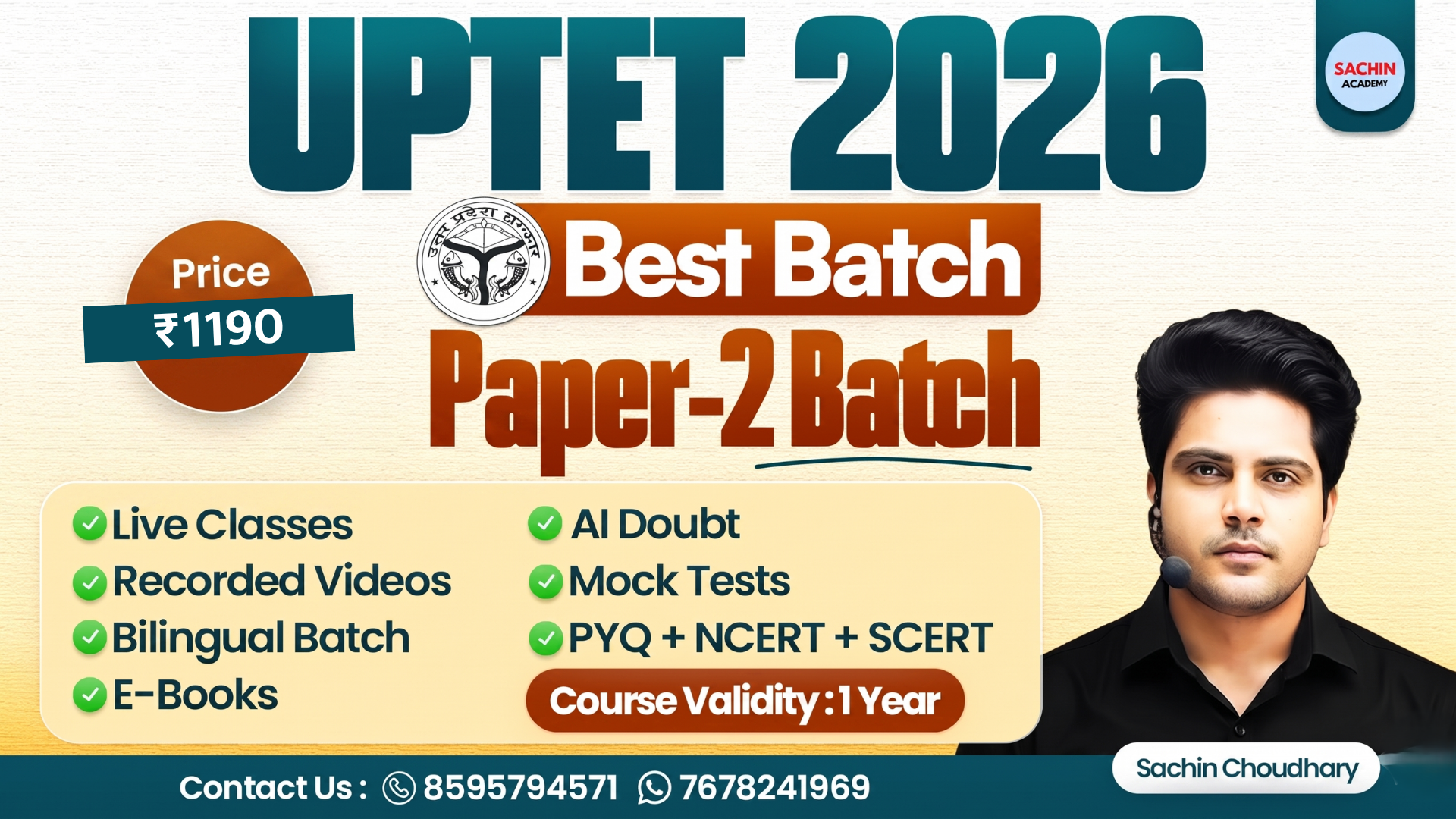 UPTET PAPER - 2 COURSE