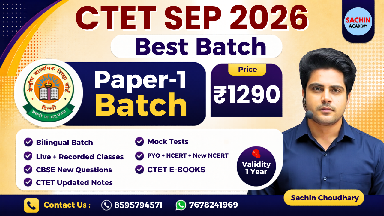 CTET PAPER 1 COURSE (2026)