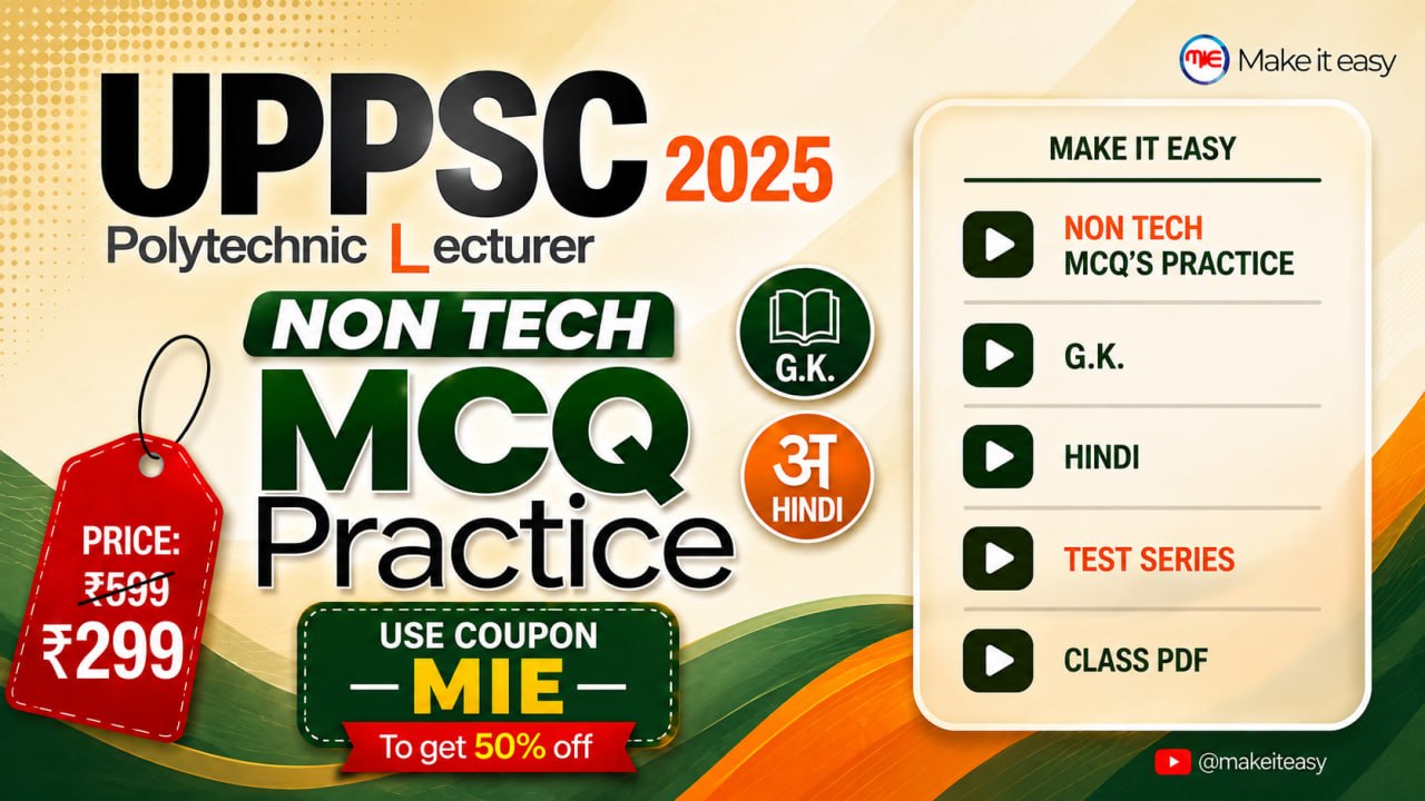 UPPSC Poly Lecturer (Non-Tech) Live MCQ Practice Batch