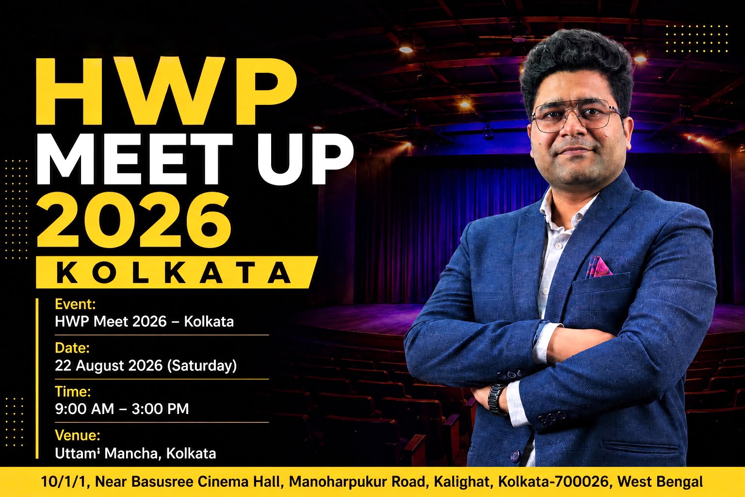 HWP Meet Kolkata 2026