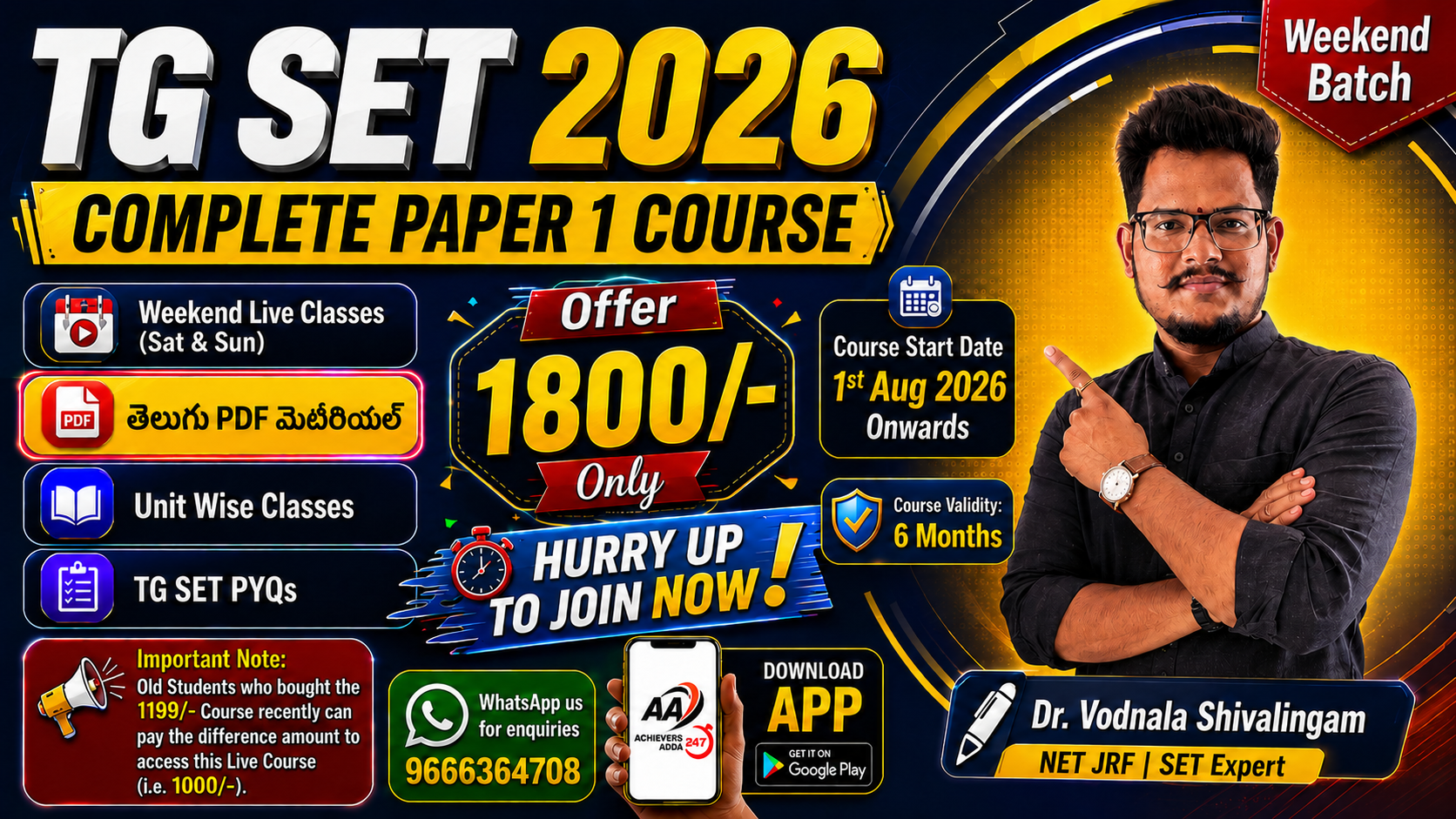 TG/AP SET Paper 1 (General Paper) - Weekend Complete Course with Telugu PDF