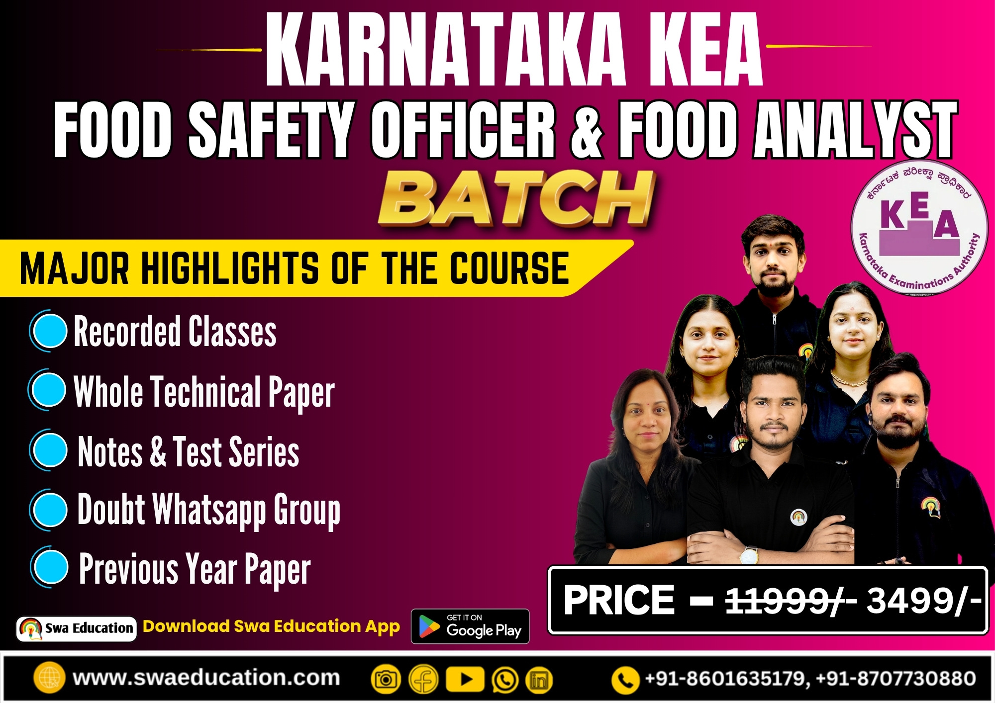KARNATAKA FOOD SAFETY OFFICER COURSE
