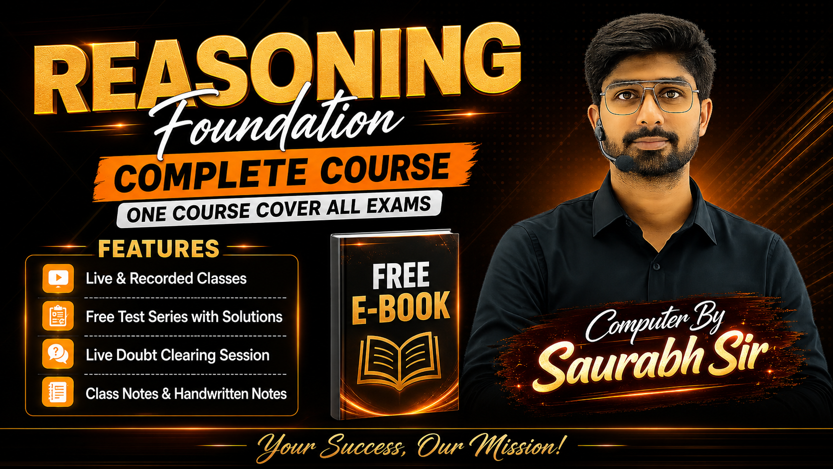Reasoning Foundation Batch (RFB0826)