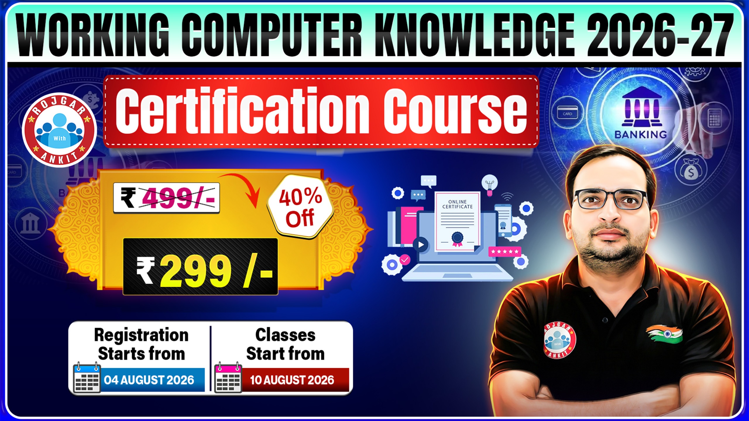 WORKING COMPUTER KNOWLEDGE 2026 - 27