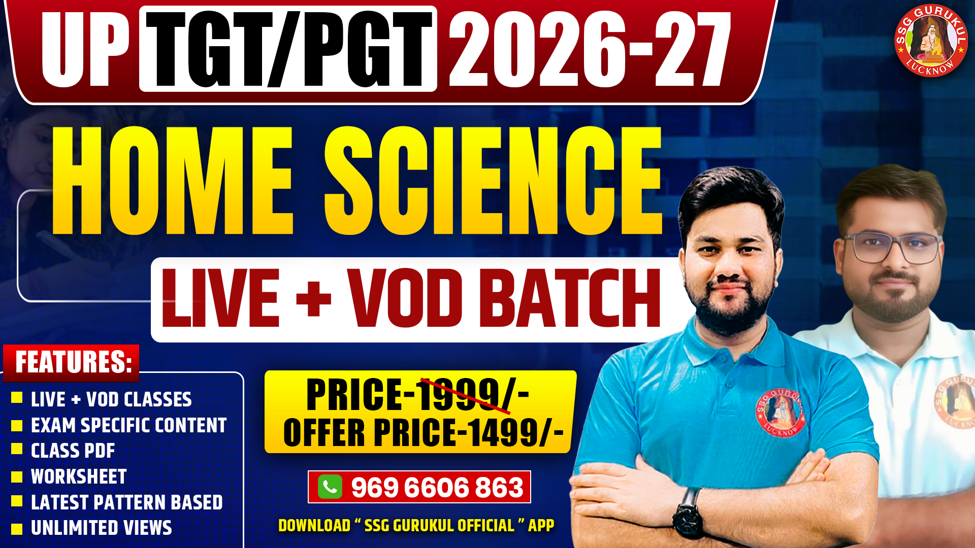 UP TGT/PGT Home Science 2026