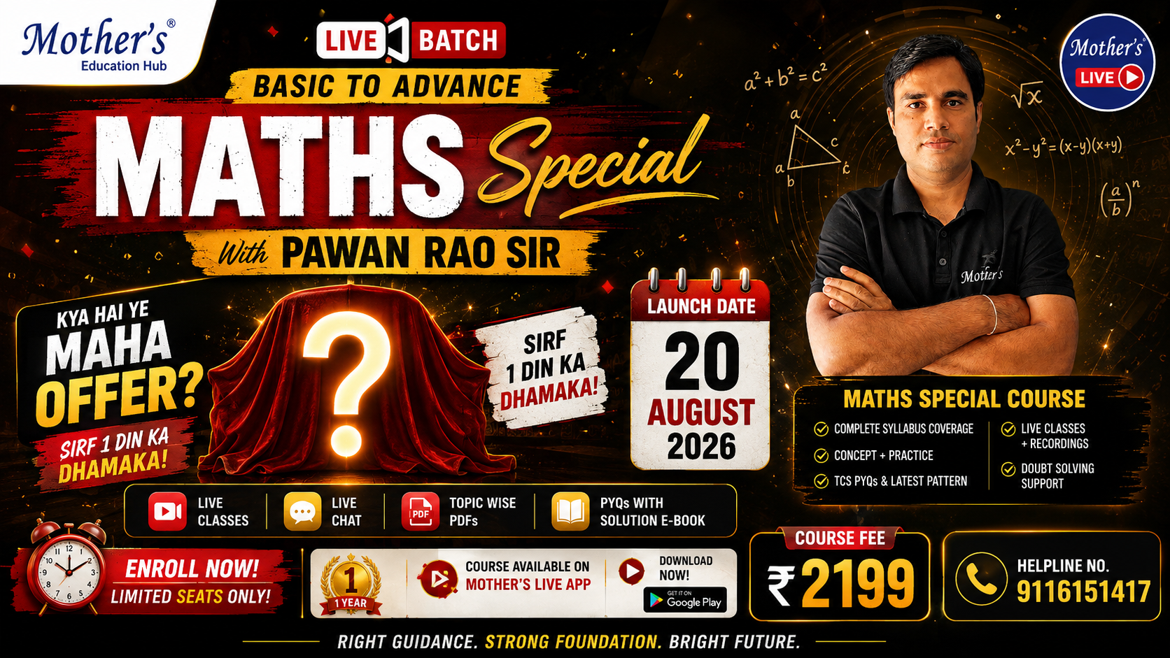 Maths Special I Live Batch By Pawan Rao Sir I 20 Aug. 2026