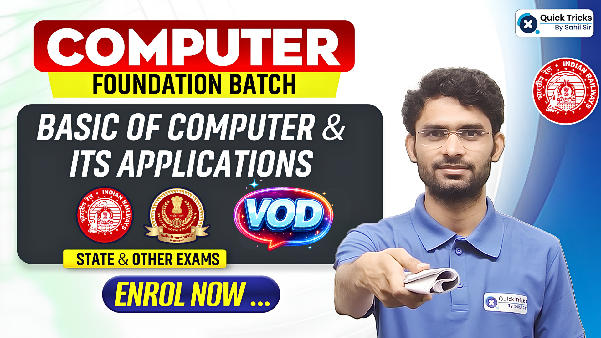 Computer Foundation Batch
