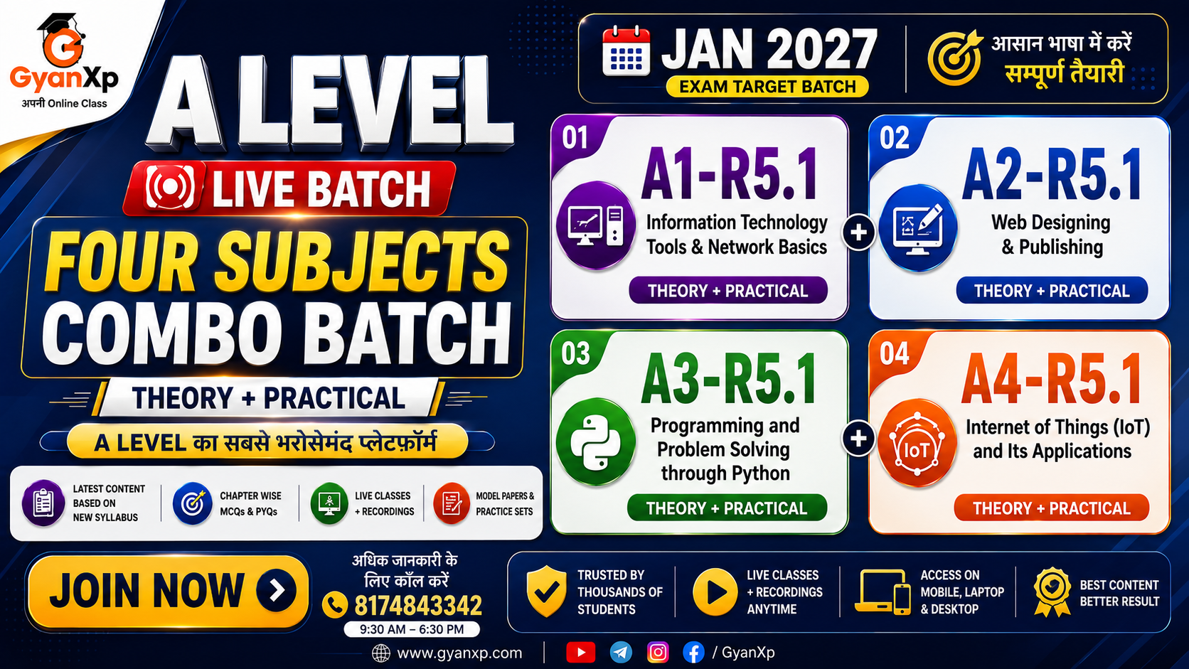 A Level 4 Subject Combo Pack (A1-R5.1, A2-R5.1, A3-R5.1 & A4-R5.1) | JAN 2027