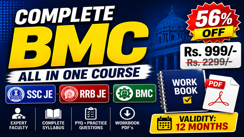 Complete BMC with SSC JE, RRB JE & WorkBook PDF's [Recorded]