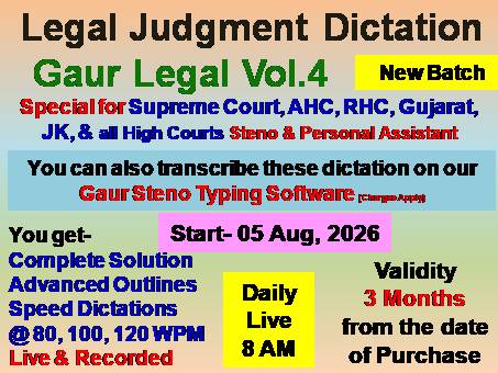 Supreme, AHC & High Courts Dictations (Live 5)