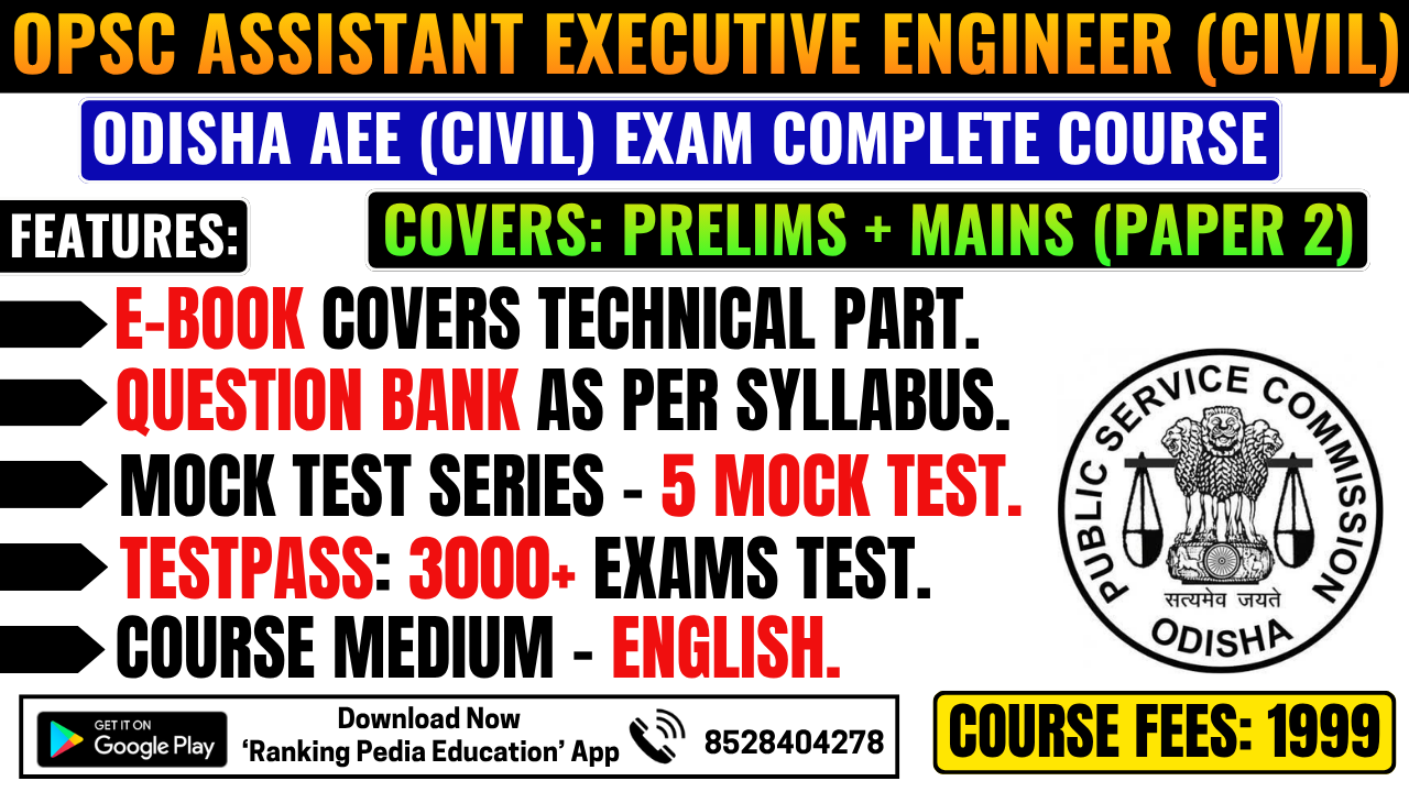 Odisha OPSC Assistant Executive Engineer (Civil) Exam Complete Course