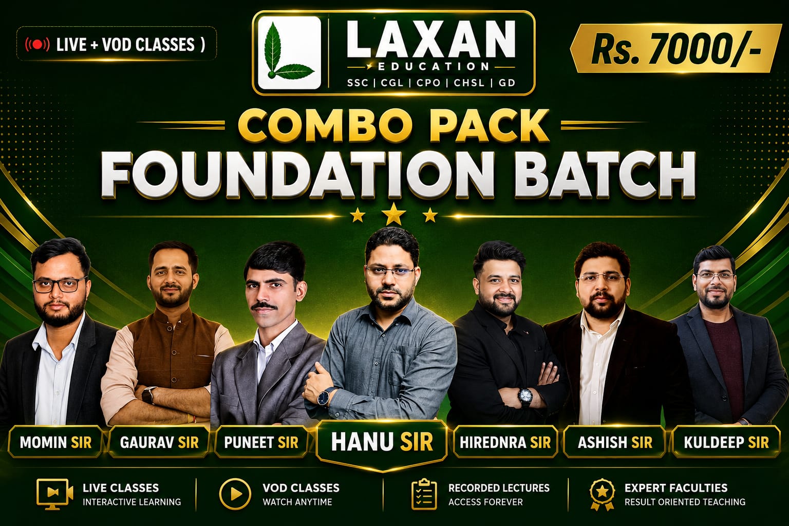 COMBO PACK (FOUNDATION BATCH) - FOR SSC -CGL | CHSL | CDS | CPO | RAILWAY | BANKING | VYAPAM