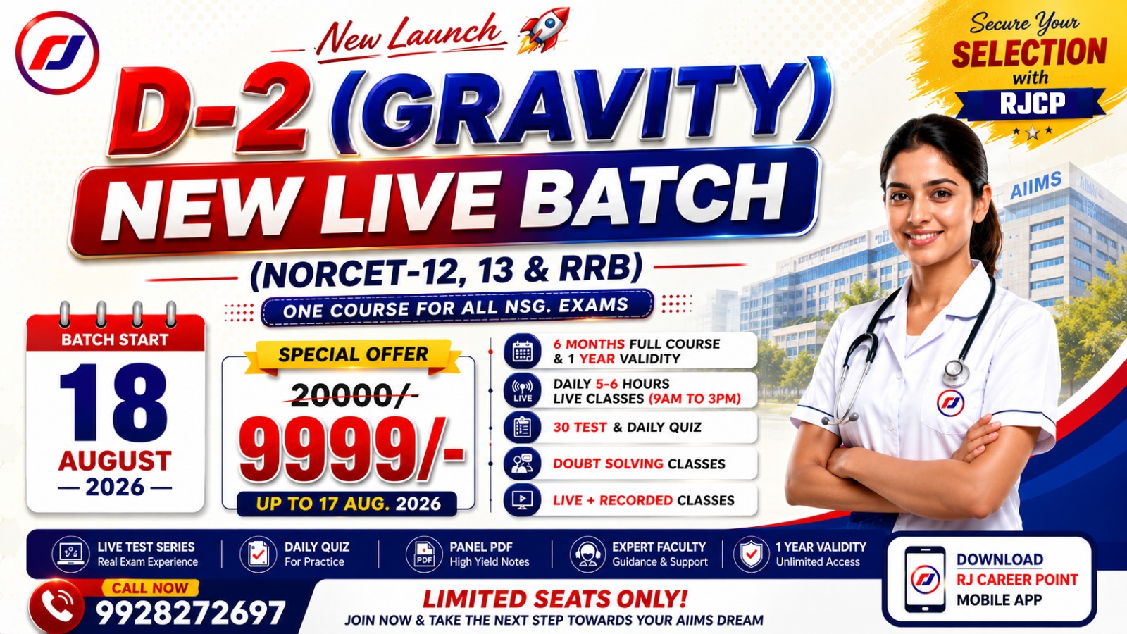 D-2 Achiever LIVE BATCH | NORCET- 12 & 13 |RRB |ALL STAFF NURSE | ONE COURSE FOR ALL NSG. EXAM  