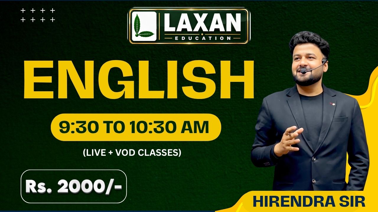 ENGLISH BY - HIRENDRA SIR - 9:30 AM 2026