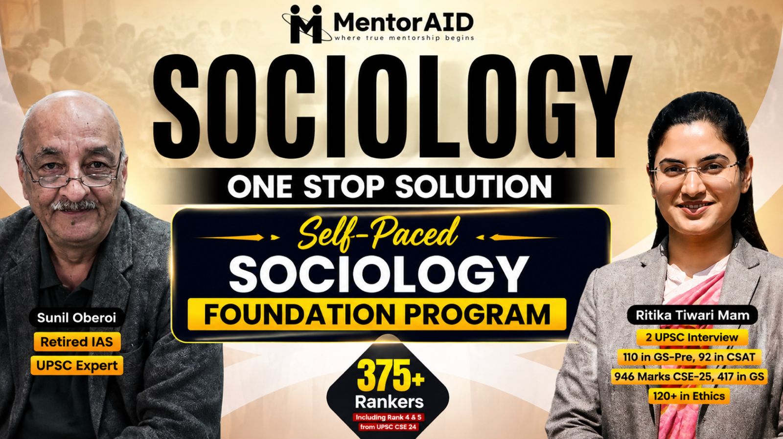 Self-Paced  Sociology Foundation Program 