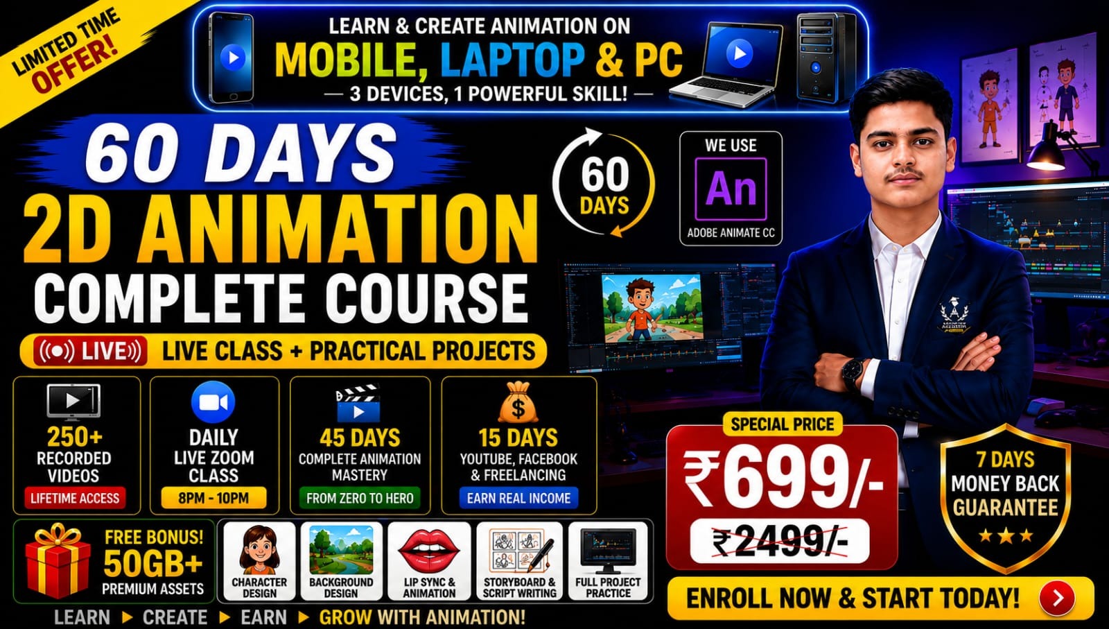 2d Animation Zero to Advance Full Course 💻