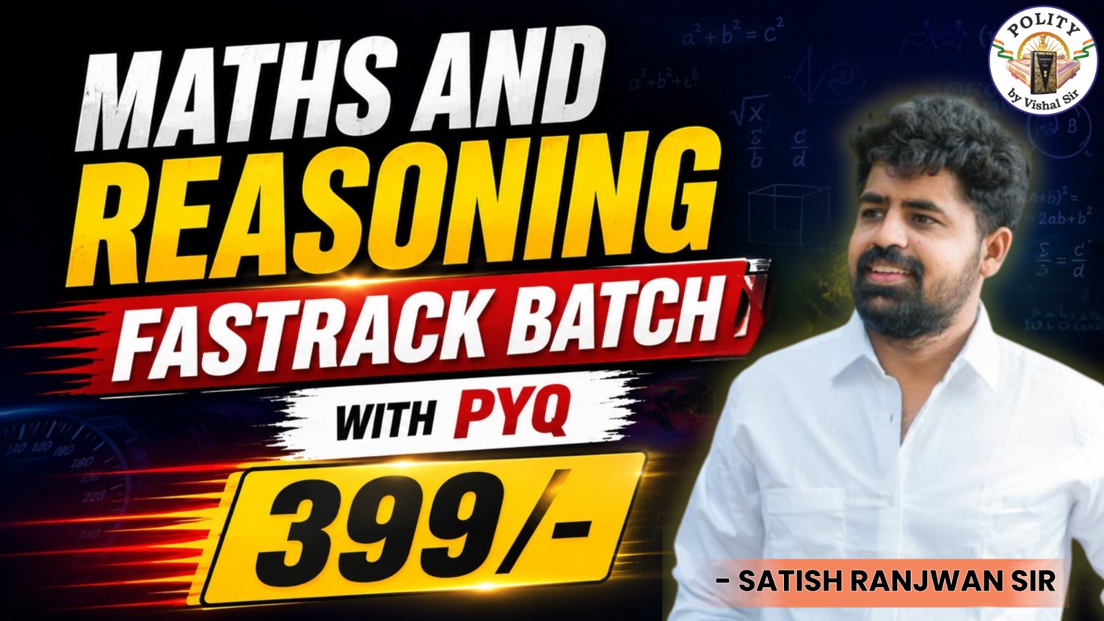 MATHS & REASONING FAST-TRACK BATCH 