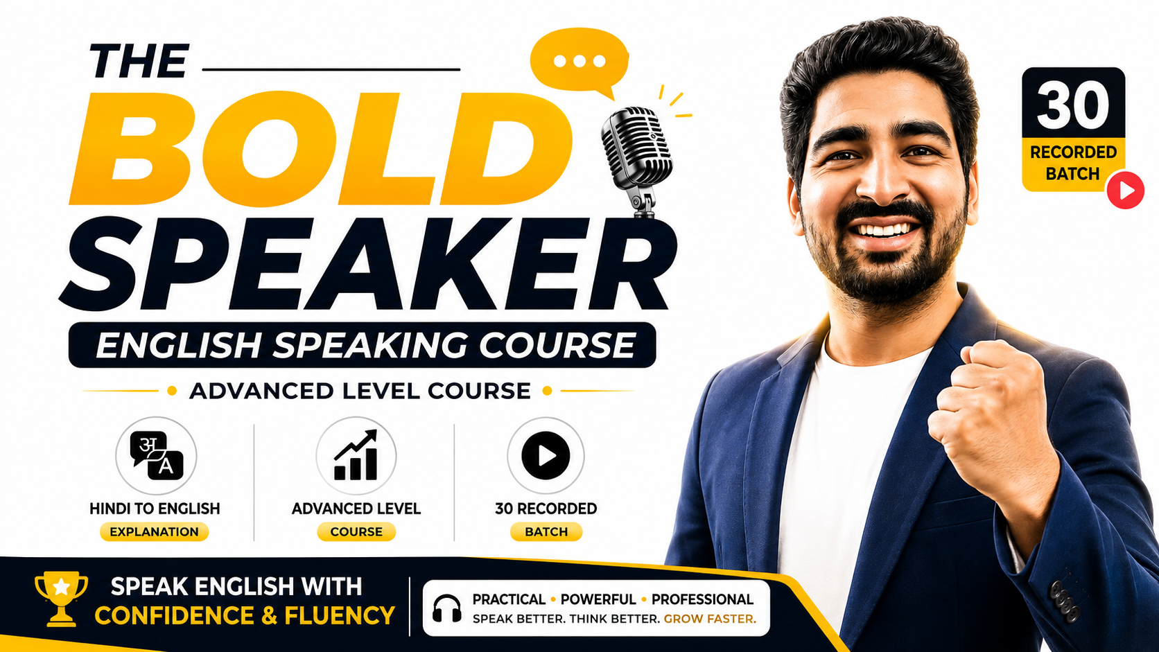 The Bold Speaker