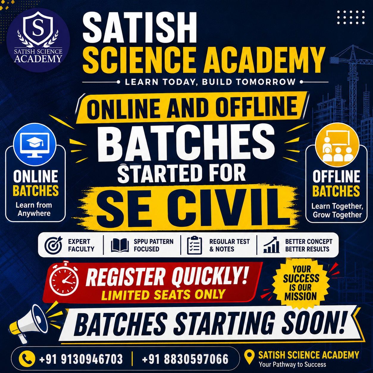 SE CIVIL COURSES 