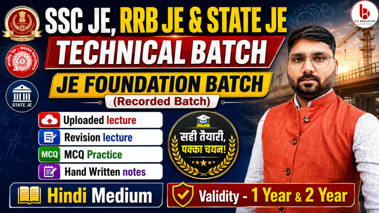 SSC JE, RRB JE & State JE Technical Batch (Recorded Batch)