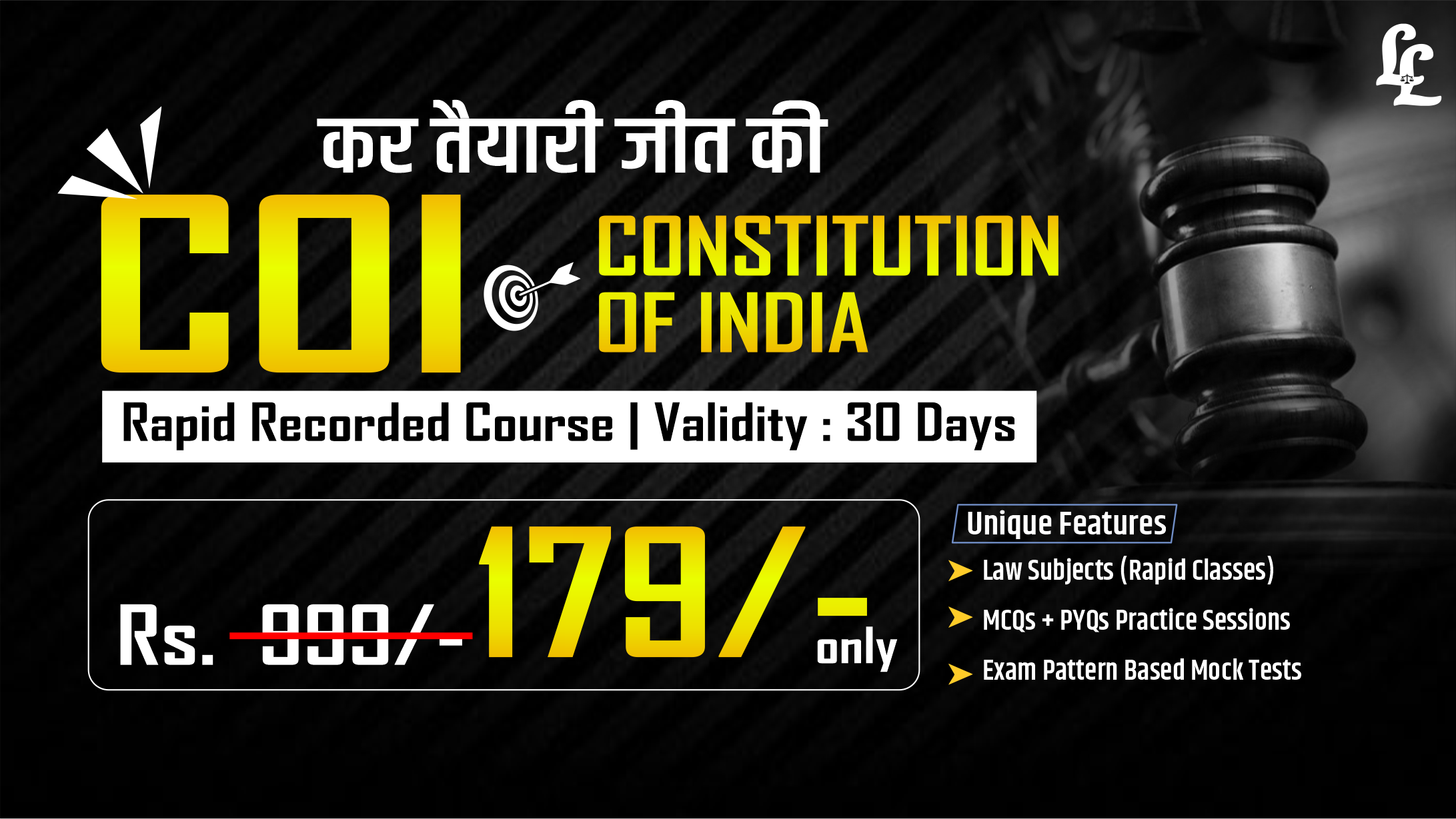Constitution Rapid Recorded Course