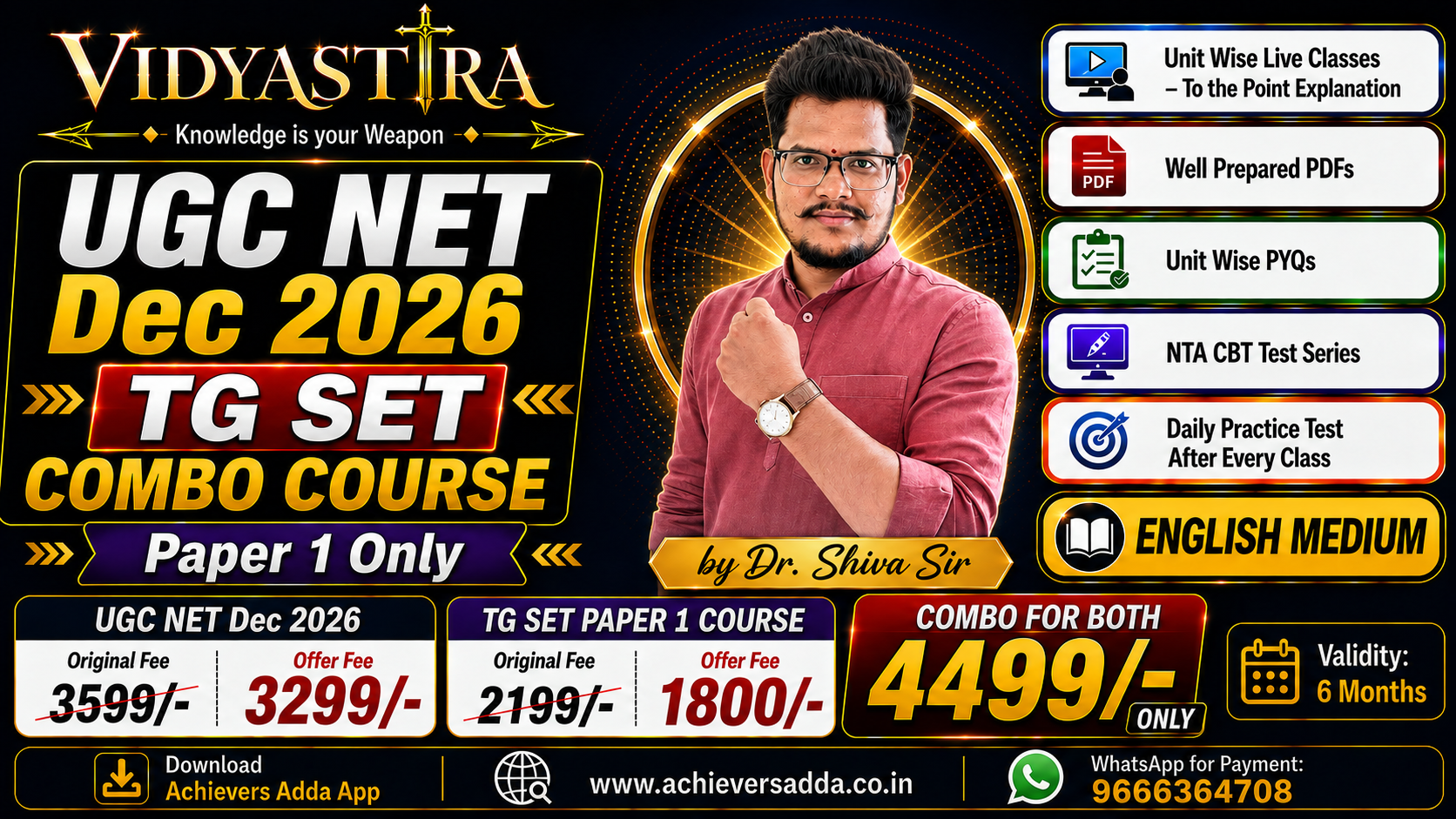 Paper 1 - UGC NET & TG SET Combo Course