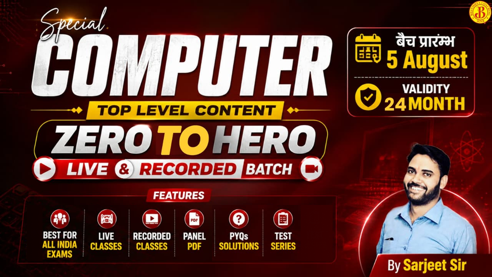 Zero To Hero Special  Computer Batch [Best For All India Exams] 