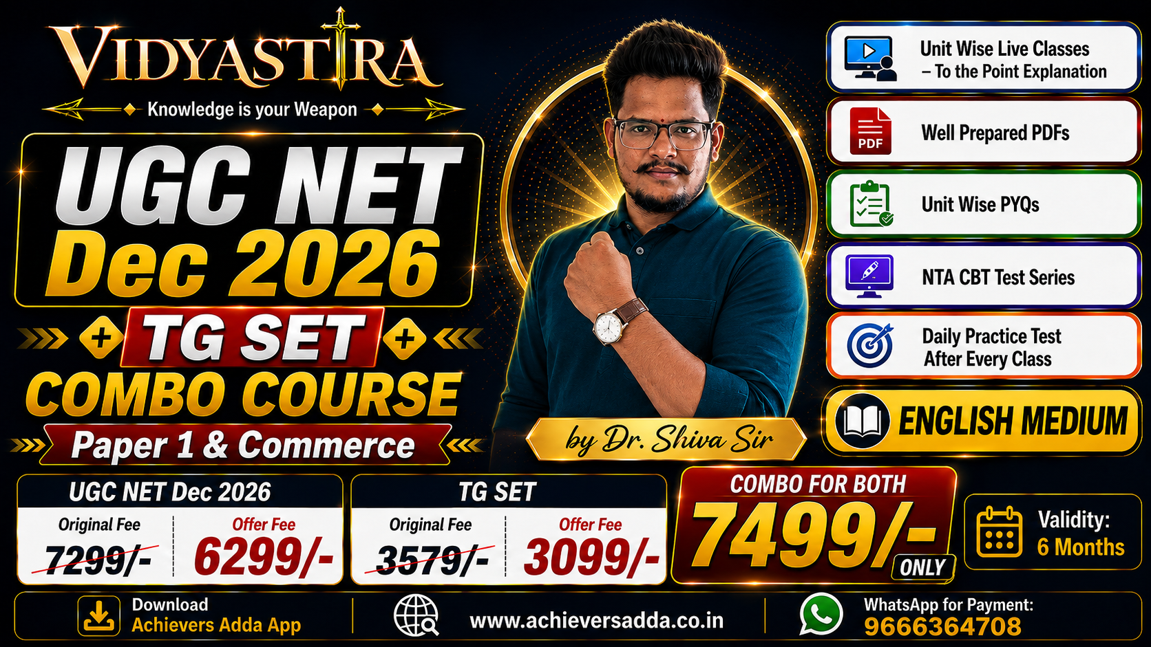 UGC NET & TG SET Combo Course - Paper 1 & Commerce