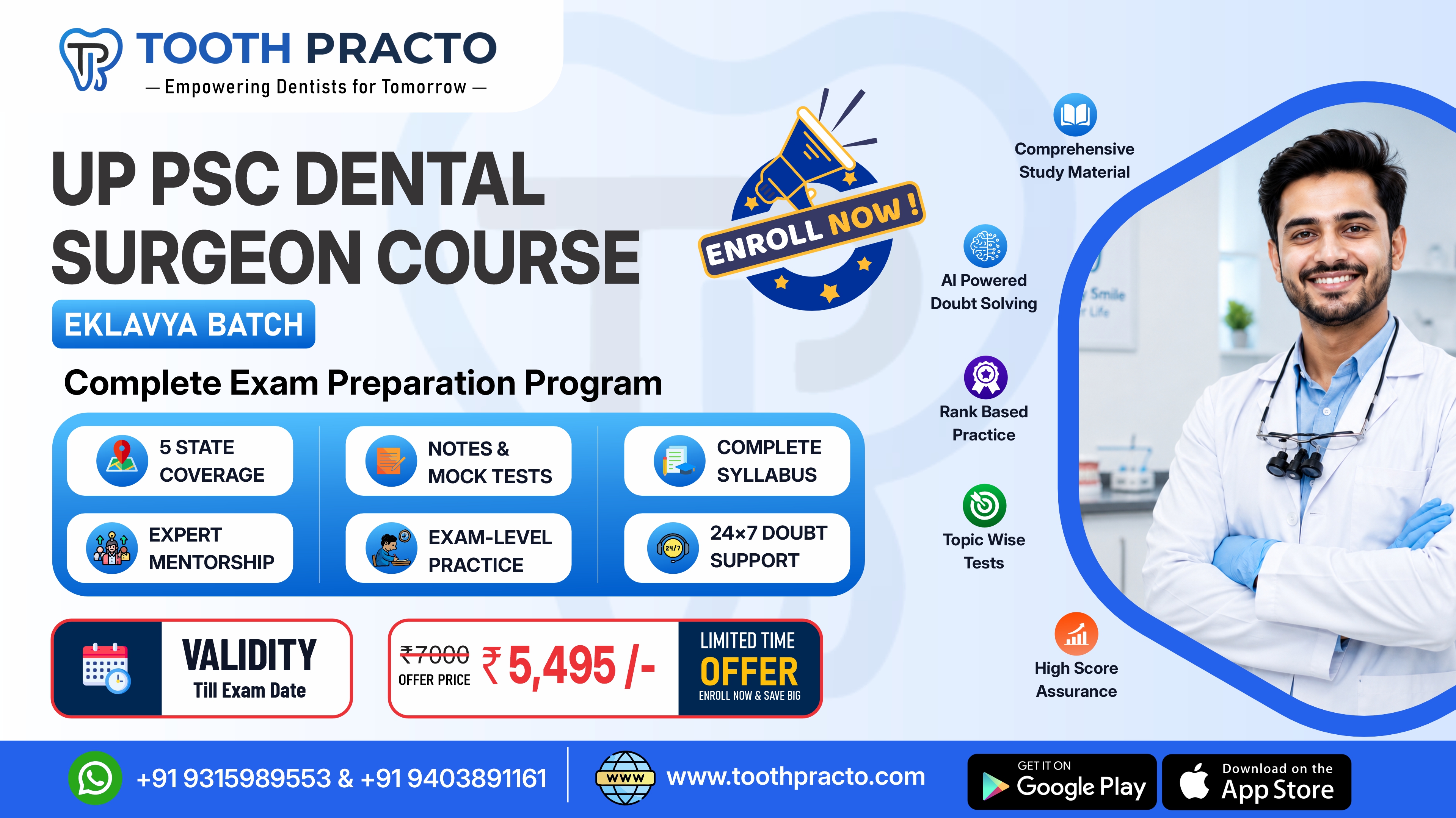 UP PSC Dental Surgeon Course (EKLAVYA BATCH)