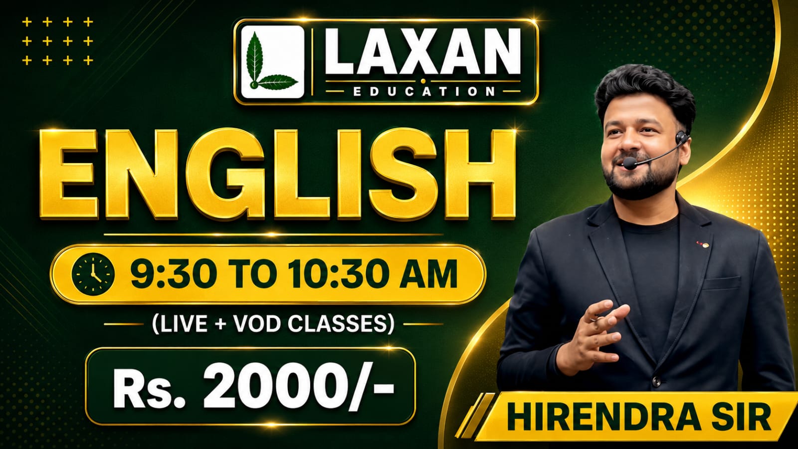 ENGLISH BY HIRENDRA SIR - 11:00 AM 2026