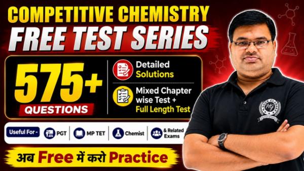 Competitive Chemistry Free Test Series