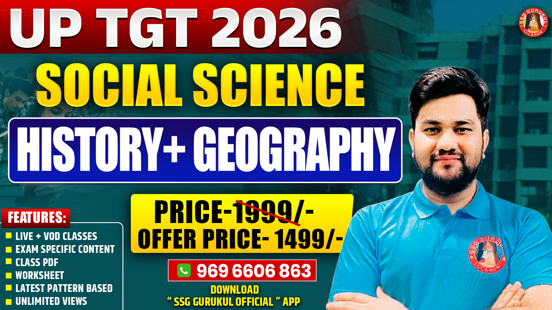 UP TGT 2026 (HISTORY & GEOGARPHY)