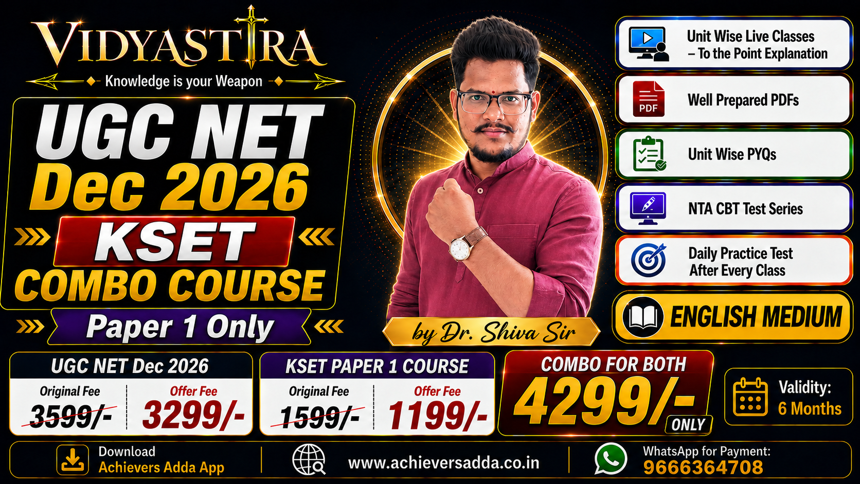 Paper 1 - UGC NET & KSET 2026 Combo Course