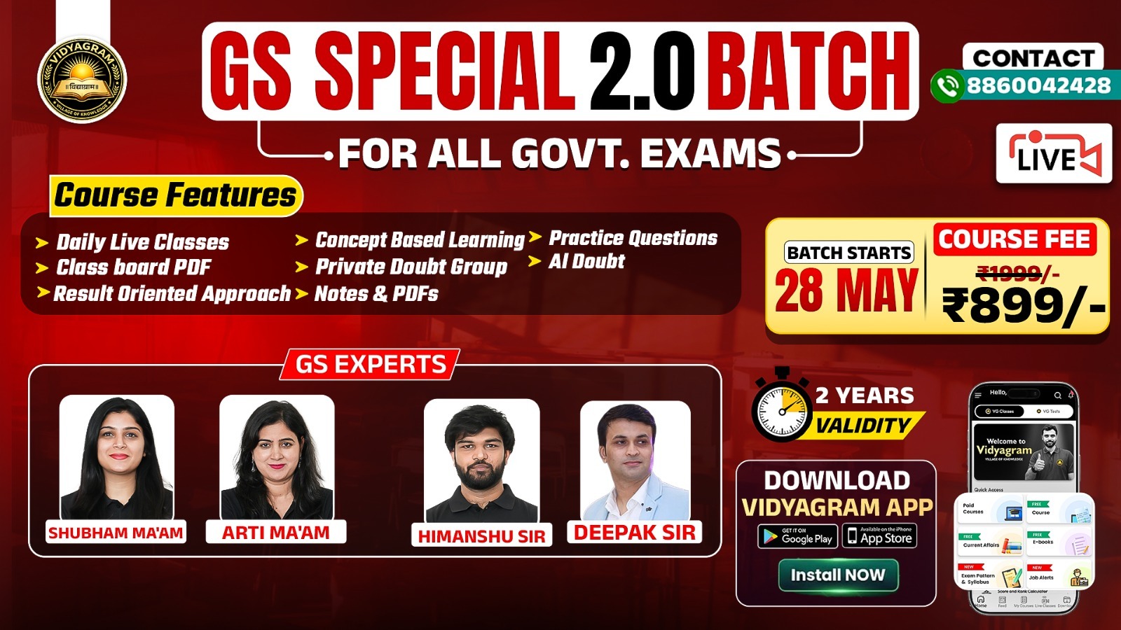 🌍 GS SPECIAL 2.0 BATCH: By GS Expert Team